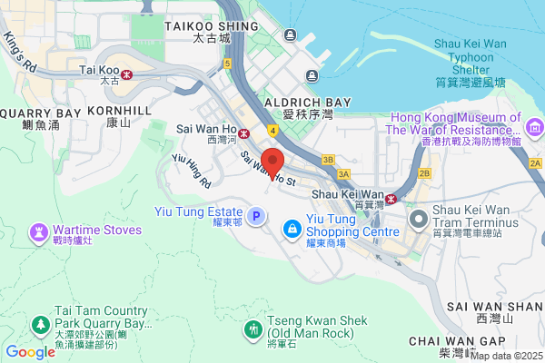 Ho Sui
