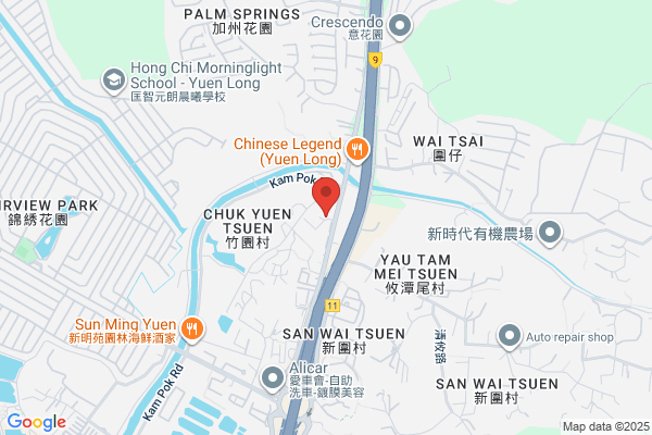 Luen Fat Auto Serv