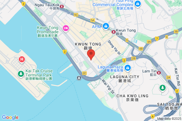 Sanden Internatl (China) Co Ltd