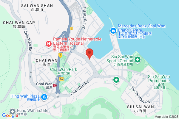 Shun Chiap Garage Co