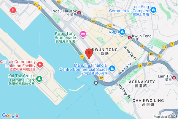 Accord Container Line (Hk) Ltd