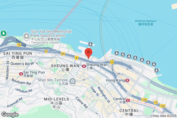 Hua Chang Shipping Co (Hk) Ltd