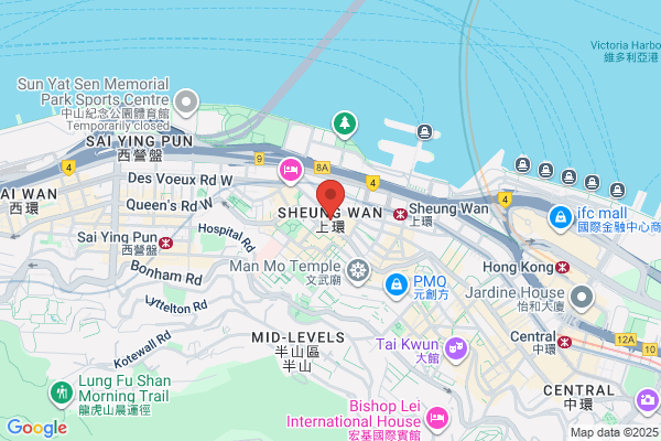 Huasheng (Hk) Shipping Ltd