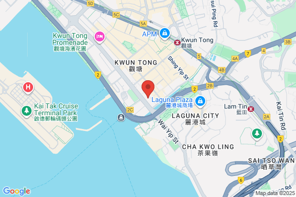 Maersk Hk Ltd