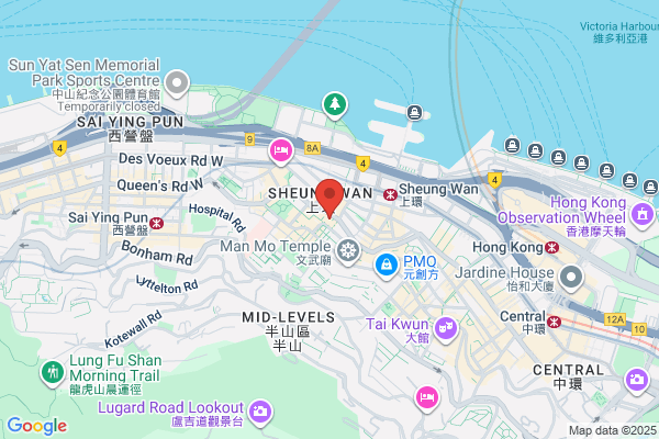 Nanyang Internatl Shipping Ltd