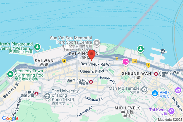 Nepa Shipping Agcy (Hk) Ltd