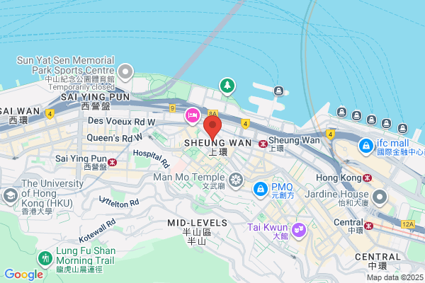 Regional Container Lines (Hk) Ltd