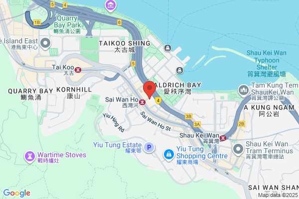 Hung Kee Coffee Stall