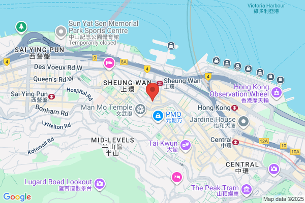 Something Brewing Coffee Lounge