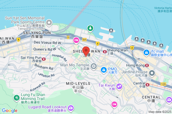 Cha Yuen Fong Tea Room