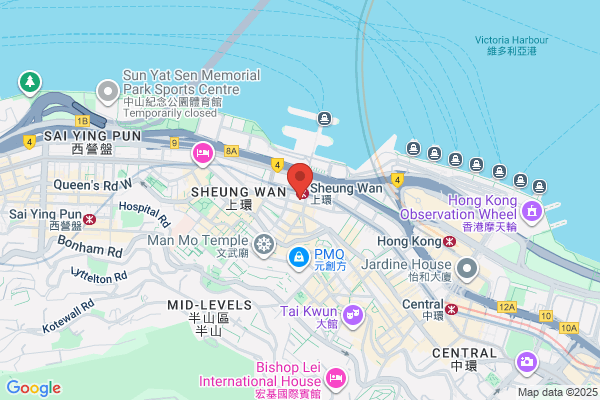 Chan Yin Shan Medicine Co