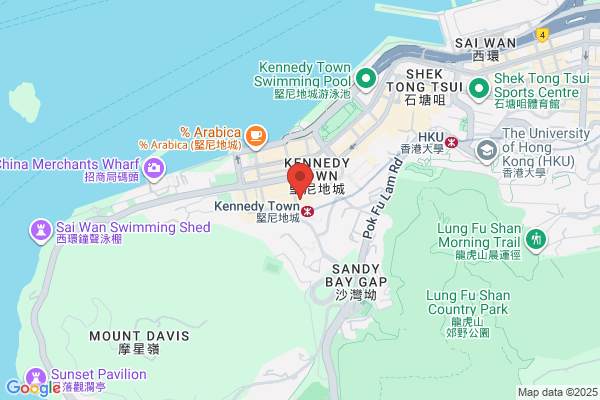 Charn Kee Store
