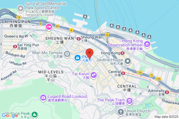 Choy Lee Wah Kee Store