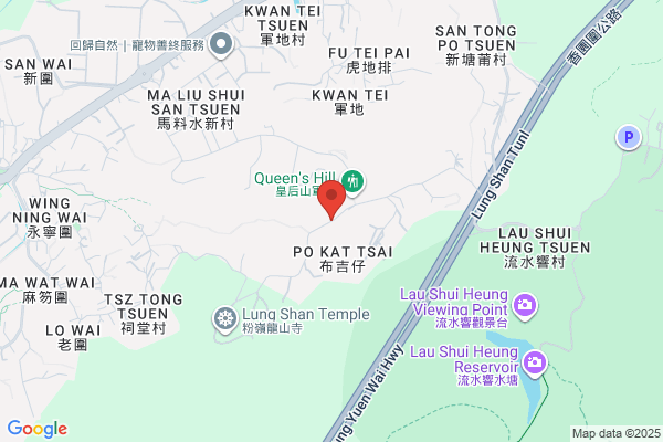 Chung Kee Store