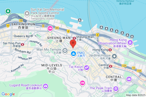 Hung Yuen Provision Store