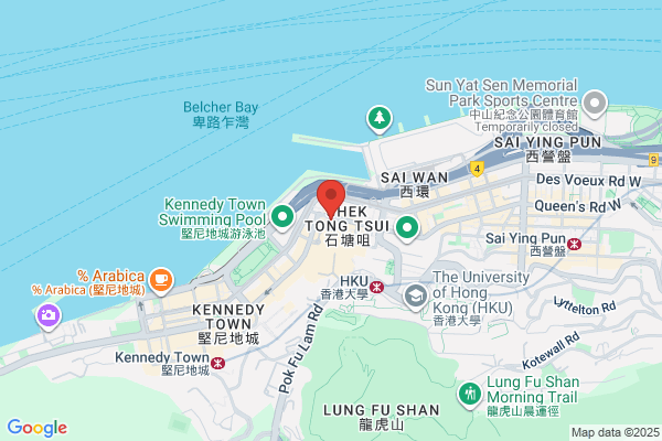 Jem Lam Tea Shop