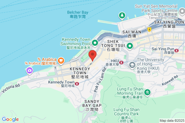 Kwong Kee Cheong Hong