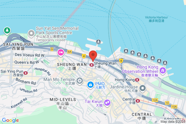 Kwong Tack Cheong Ginseng Co Ltd