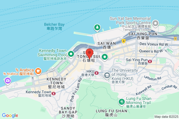 Kwung Fung Herbal Co
