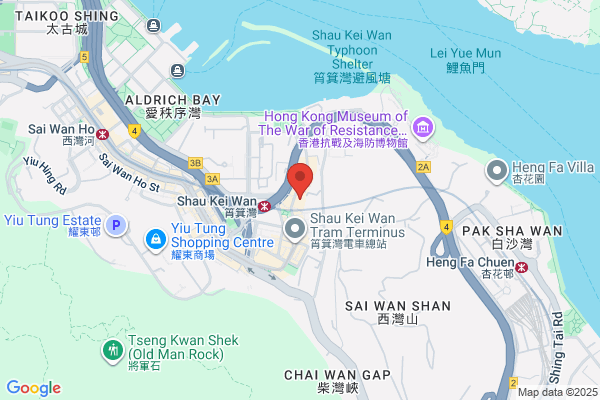 Shun Chong (Hk) Towing Serv Co