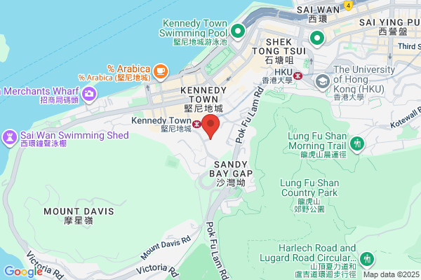 Caritas Day Nursery-Kennedy Town
