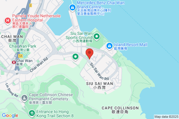 Caritas Lions Club Of Hk (Pacific) Day Nursery
