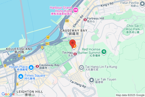 Causeway Bay Victoria Nursery