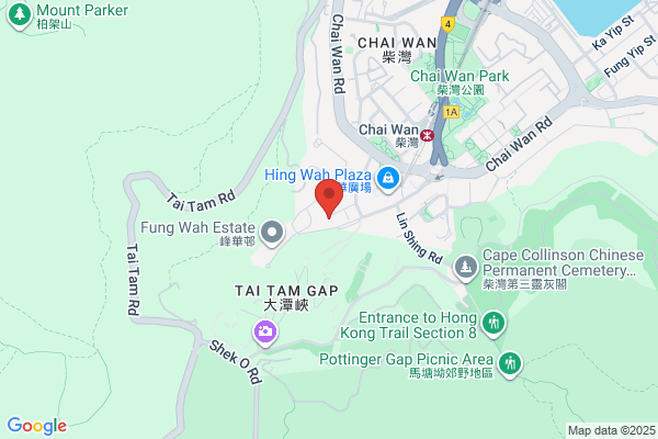 Chai Wan Baptist Church Bradbury Child Care Centre