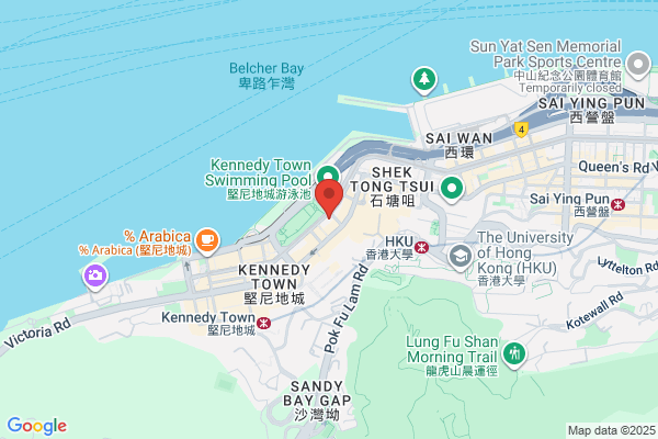Yan Chai Hospital Fong Kong Fai Child Care