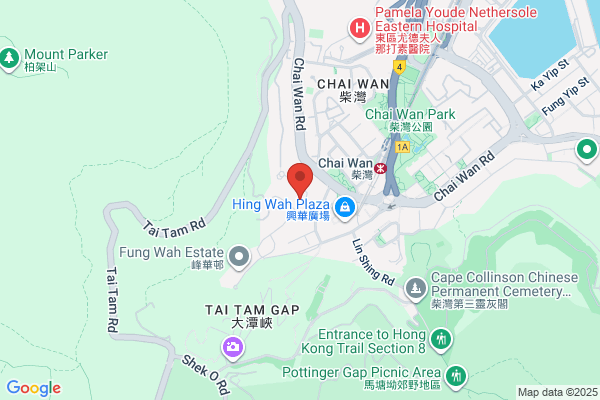 Hing Wah Restaurant