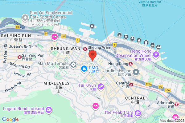 Hon Wing Restaurant