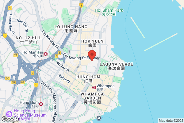 Hung Yan Rest