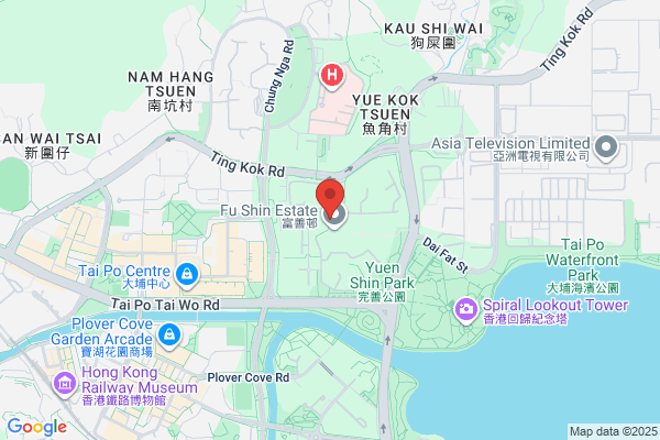Kam Yuen Porridge Shop