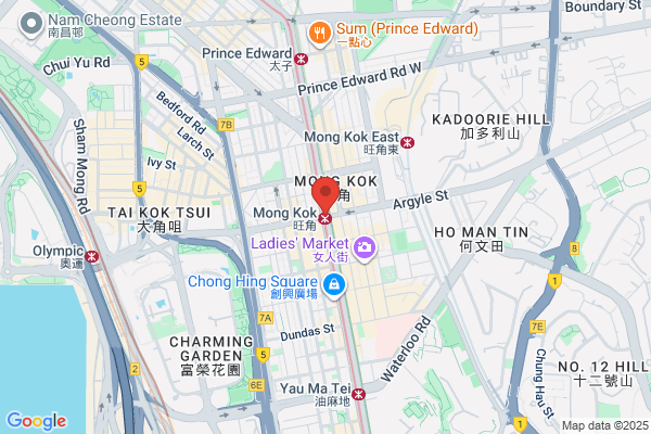 Kam Yuen Restaurant