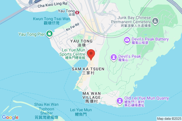 Kong Lung Sea-Food Rest