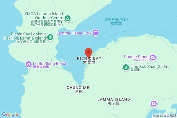 Kong Wai Sea Food Rest