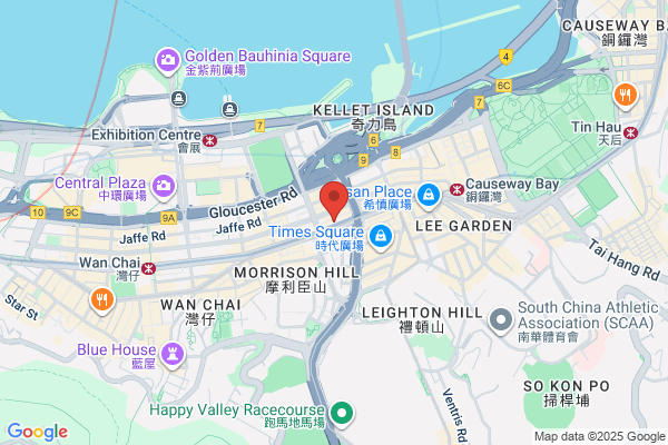 Chan Cheuk Chiu Herbalist-Acupuncture Manual Therapy Centre