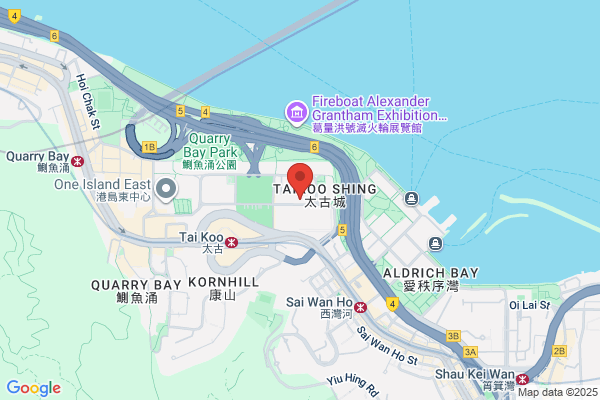 Chung Oi Ying Herbal Clinic