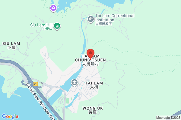 Lam How Chung