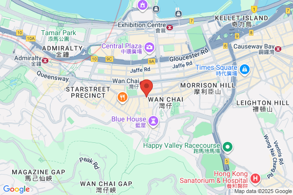 Leung Bo Wan Bonesetter Clinic