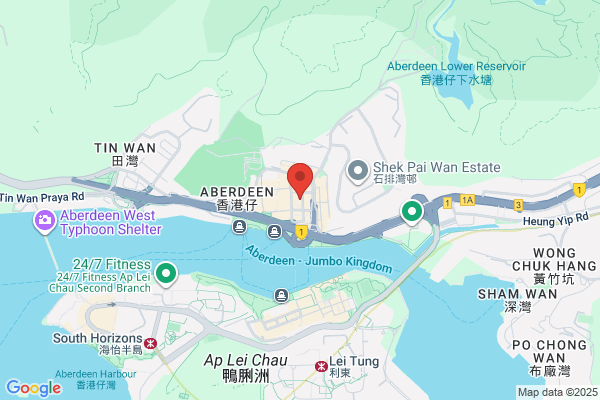Lo Yim Bun Chinese Bonsetter