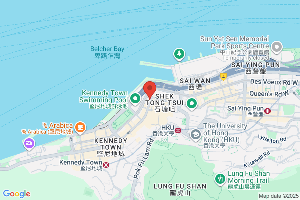 Shu Fai Medicine Co & Chinese Herbalist Clinic