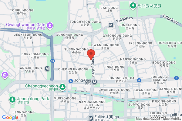 Tong Hing Clinic