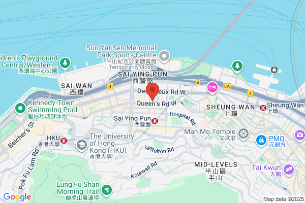 Wong Shing Practitioner Of Chinese Medicine