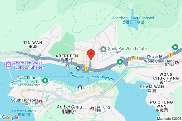 Yuen Kai Shun Bone Setter & Acupuncture