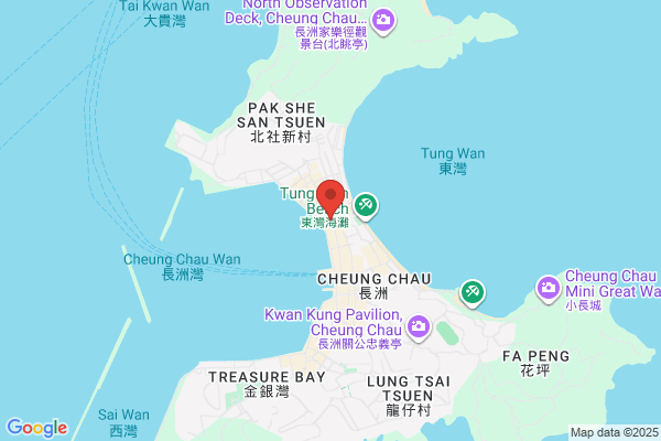 Cheung Chau Laundry & Dry Cleaning