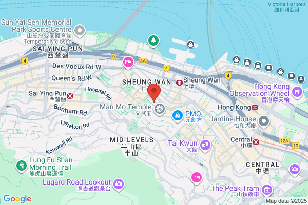 Wah Tung (Hk) Trdg Transp Co