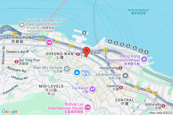 Chan Shu Wing