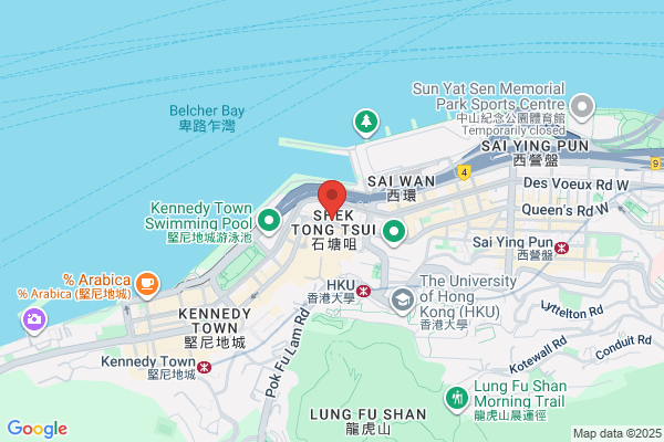 So Sek Chuen Dental Surg