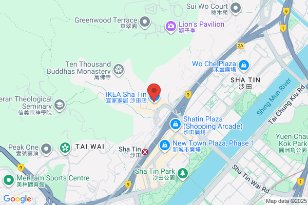 Expand Internatl (Asia Pac) Ltd